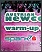 Veranstaltungstechnik für 'NewComerAwards WarmUp Festival - LiveSupport' Logo/Plakat/Flyer für 'NewComerAwards WarmUp Festival - LiveSupport' öffnen... (MEB Veranstaltungstechnik / Eventtechnik)