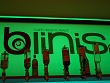 Eventbild 2 - MEB Veranstaltungstechnik GmbH 